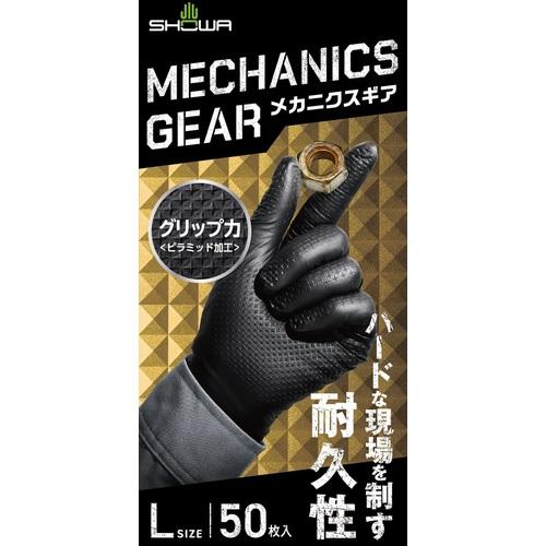 未使用✨ブルガリ レザー　手袋 ブラック 今期在庫限り】完全国産ウールを実現。スマホ対応ツイードレザー手袋