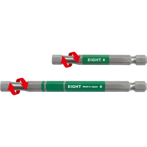 EIGHT トーションビット EX/IMPACT 六角カラービット単品 4mm×65mm 差込溝13mm ( EA-620C 4MM X 65 ) |  | 01