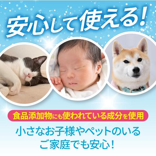 UYEKI 加湿器の除菌タイム 液体タイプ 消臭Plus 500mL ( 054677 ) |  | 08