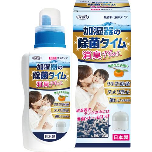UYEKI 加湿器の除菌タイム 液体タイプ 消臭Plus 500mL ( 054677 ) |  | 03