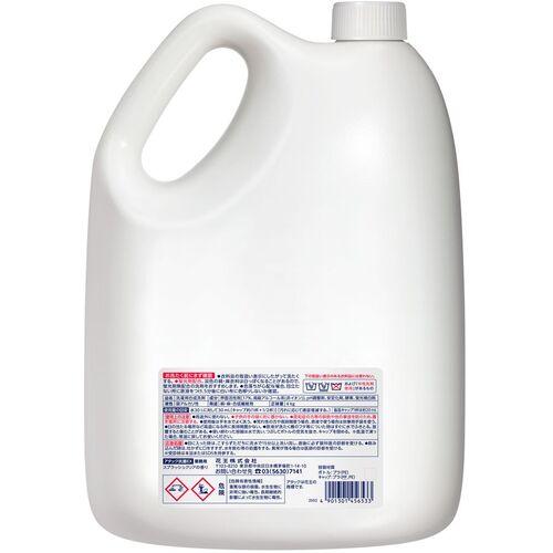 Kao アタック 抗菌EX 業務用 4kg ( 456533 ) |  | 01