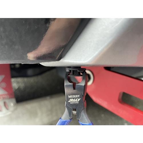 メリー クリッププライヤ 全長130mm ( JR66Y ) |  | 01