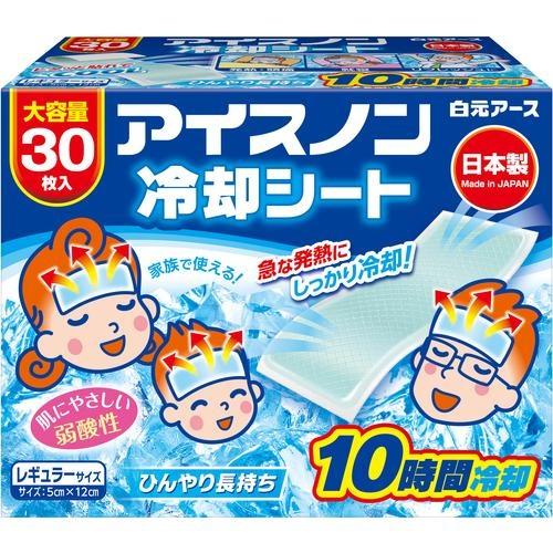 アイスノン アイスノン 冷却シート 30枚入 ( 02524-0 ) | 
