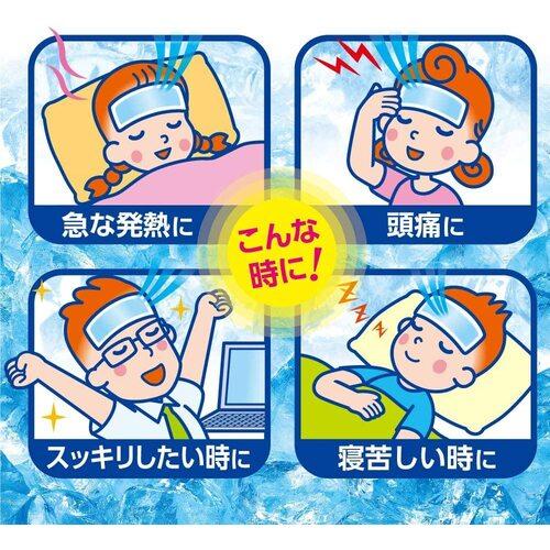 アイスノン アイスノン 冷却シート 30枚入 ( 02524-0 ) |  | 05