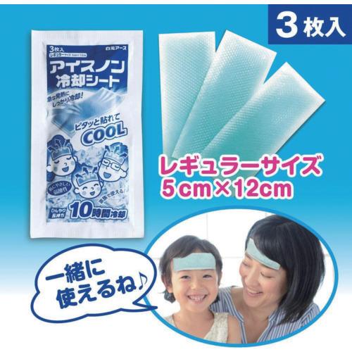 アイスノン アイスノン 冷却シート 30枚入 ( 02524-0 ) |  | 01