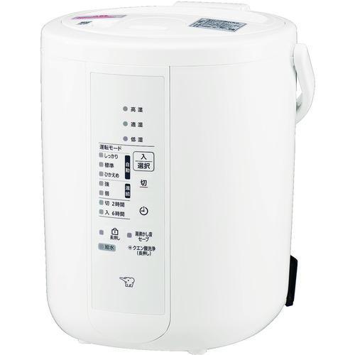 ZOJIRUSHI 【25年今季在庫限り】スチーム式加湿器 ベーシックタイプ ホワイト ( EE-RU35-WA ) 象印マホービン(株) | 
