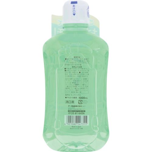 アース 洗口液 モンダミン クリアミント 1000ml ( 247315 ) |  | 01