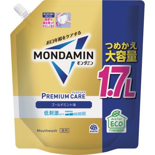 アース 洗口液 モンダミン プレミアムケア ゴールドミント 1000ml ( 248619 ) | 
