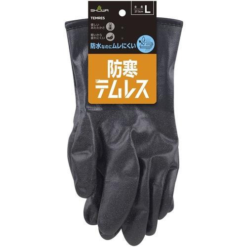 SHOWA 防寒手袋 No282防寒テムレス タグ付き ブラック Lサイズ  ( NO282-LBLK ) | 