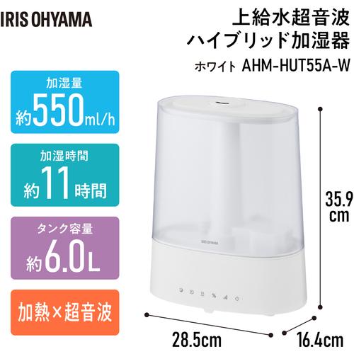 IRIS ( アイリスオーヤマ ) 112899 上給水超音波ハイブリッド