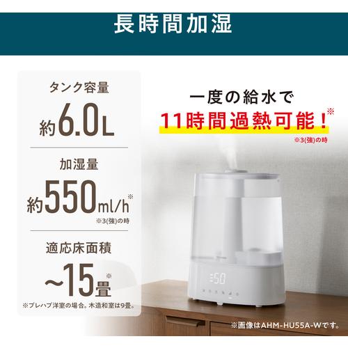 IRIS ( アイリスオーヤマ ) 112899 上給水超音波ハイブリッド