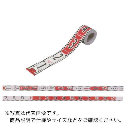 MYZOX ( マイゾックス )　フォトロッド　６０ｍｍ幅／５ｍ　吊り下げ箱タイプ＜＞ ( PHR60-5 ) (5個セット) (メーカー取寄)