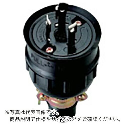 明工 引掛防水プラグ接地2P  ( MH2577 ) (株)明工社 | 