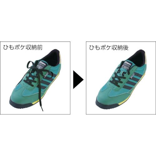 ジーベック セフティシューズ 85127 ブラック 22.0CM ( 85127-90-220 ) |  | 01