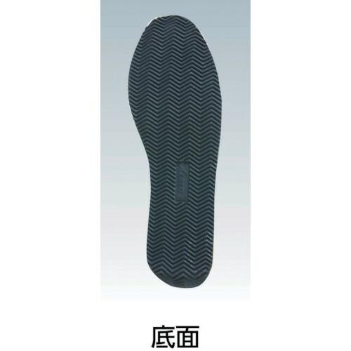 ジーベック セフティシューズ 85127 ブラック 27.0CM ( 85127-90-270 ) |  | 02