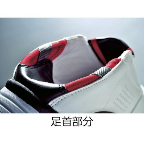 ジーベック セフティシューズ 85128 ホワイト 24.5CM ( 85128-32-245 ) |  | 04