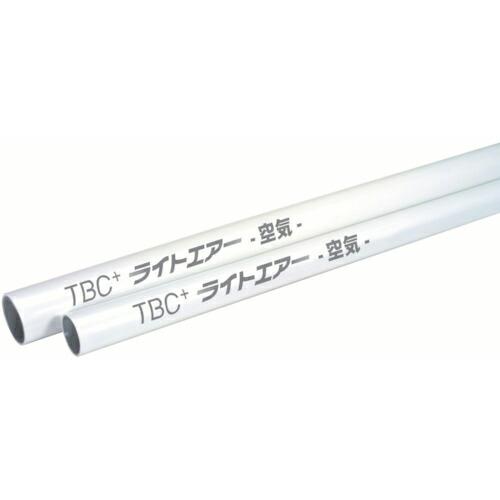 TBC ライトエアー エアー配管用アルミ三層管 4M (7本組) ( SLC20-4M-7 ) | 