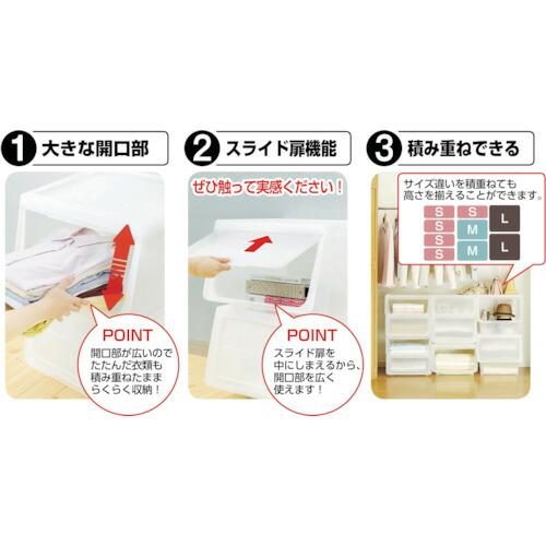 TENMA PRXカバコ M クリア 450×420×310  ( 811000872 ) |  | 01