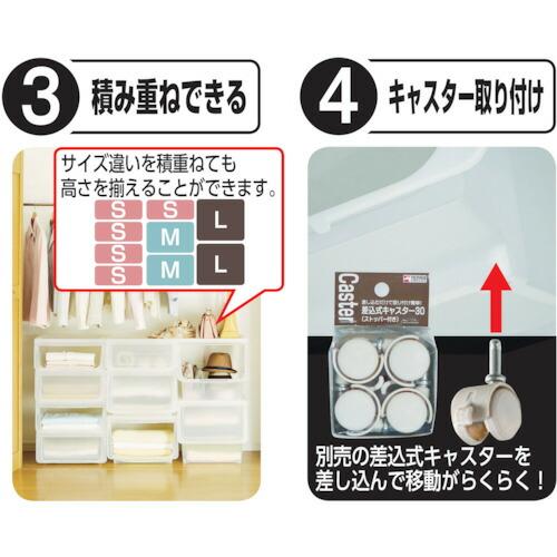 TENMA PRXカバコ M クリア 450×420×310  ( 811000872 ) |  | 02