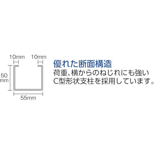 TRUSCO ( トラスコ中山 )　ＴＵＧ型中量ボルトレス棚　３００ｋｇ　単体型　１８５５×４７６×Ｈ２１００　６段 ( TUG300-76S-6 )_3