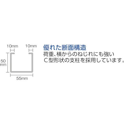 TRUSCO ( トラスコ中山 ) ＴＵＧ型中量棚６００ｋｇ単体型 １２５５Ｘ４７６ＸＨ１２００ ３段 ( TUG600-44S-3 )の画像