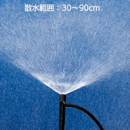 タカギ 水やりスターターキット(鉢植え・プランター用)  ( GKK102 ) |  | 01