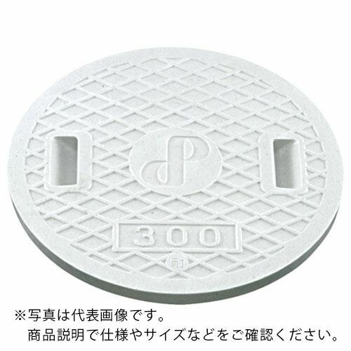 【SALE価格】タキロン レジコン耐圧蓋 350 350J ( 294690 ) タキロンシーアイプラス(株) | 