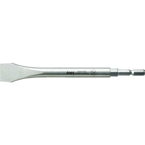 【SALE価格】アネックス 水栓ドライバービット 150mm ( AHF-1515 ) (株)兼古製作所 | 