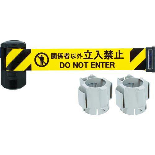 【SALE価格】Reelex 自動巻きバリアリールLongコーンタイプ(シートストローク6m) ( BRS-606DS ) 中発販売(株) | 