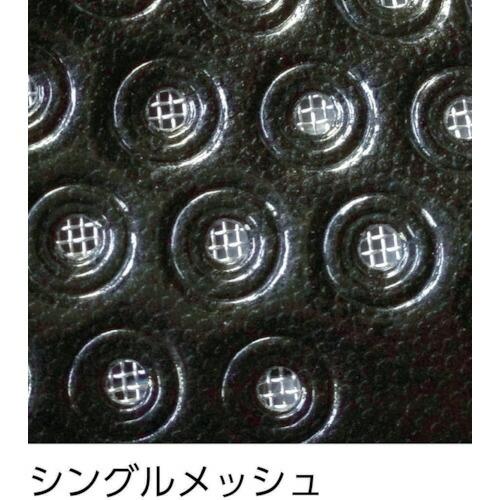 MARUGO マンダムセーフティー#767 ライム/グレー 23.0cm ( MNDM767-L/G-230 ) |  | 03