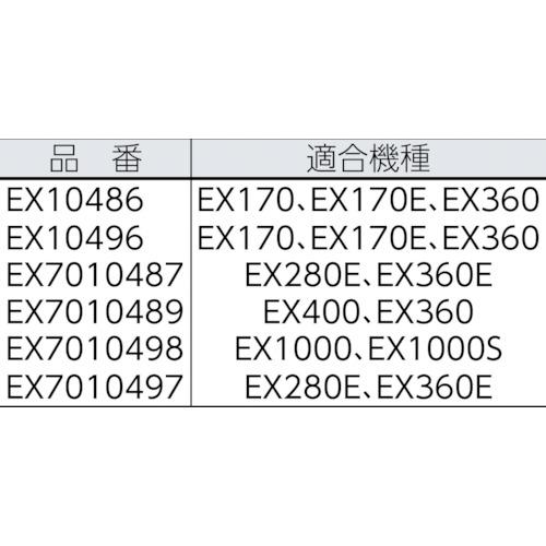 アサダ　ビーバーSAW　サーメットB155V　EX7010498　アサダ(株)