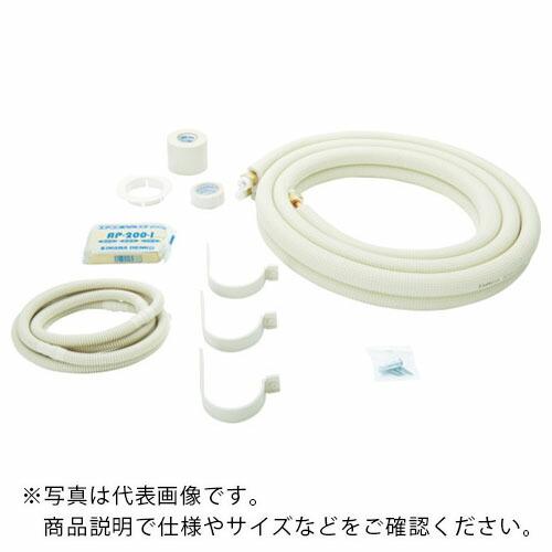 因幡電工 フレア加工済み空調配管セット コイル条長3.5m ( SPH-F233.5 ) 因幡電機産業(株) 電工営業統括部 | 