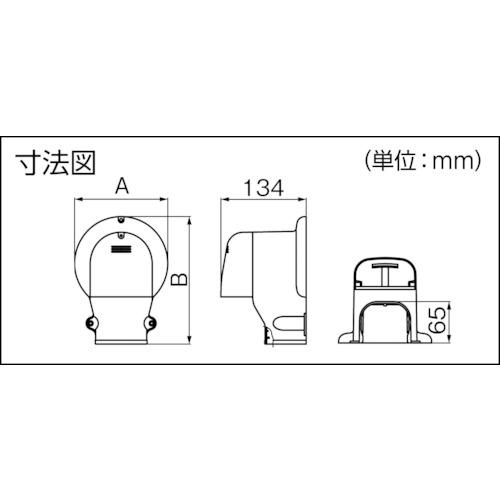 因幡電工 ウォールコーナー換気式 アイボリー 適合エアコンキャップツバ外径φ153以下 ( SWX-77L-I ) 因幡電機産業(株) 電工営業統括部 |  | 01