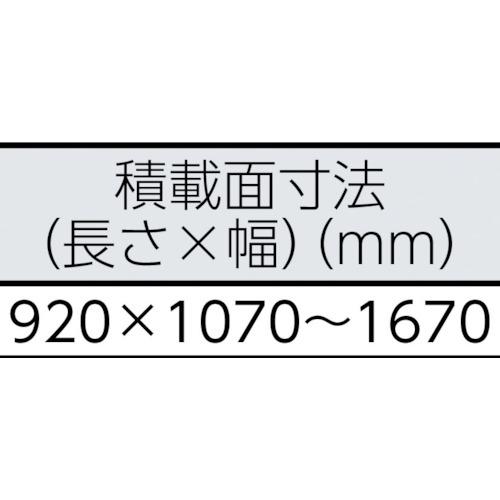 HARAX　アルミ製運搬車　楽太郎　26インチエアー入タイヤ　RA-200　組立式　ハラックス(株)