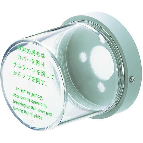 MIWA 非常用丸カバー小型用 交換用丸カバーのみ MM.カバー ( TRMM.CV ) |  | 01