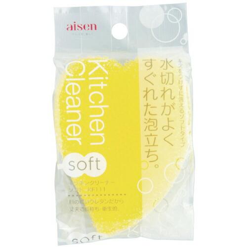 aisen キッチンクリーナーソフト Y ( KF111-Y ) (株)アイセン |  | 04