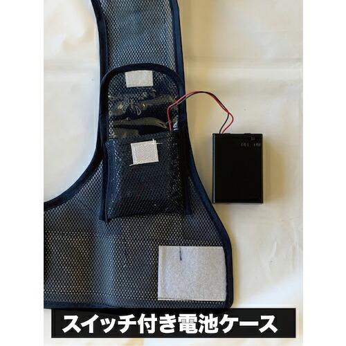 TRUSCO LED付安全ベスト ネイビー×反射材イエロー 赤色LED ( TFAB-01 ) トラスコ中山(株) |  | 03