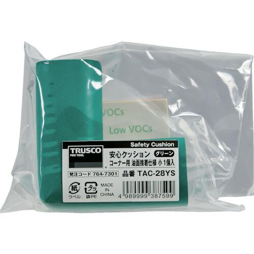 TRUSCO 安心クッション コーナー用 油面接着 小 1個入 グリーン ( TAC-28YS ) トラスコ中山(株) |  | 01