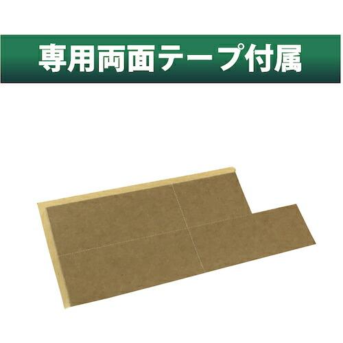 TRUSCO 安心クッション コーナー用 油面接着 極細 1個入 ライトグレー ( TAC-77YS ) トラスコ中山(株) |  | 03