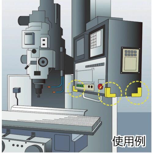TRUSCO 安心クッション コーナー用 油面接着 極細 1個入 ライトグレー ( TAC-77YS ) トラスコ中山(株) |  | 04