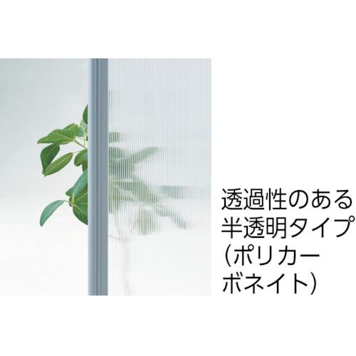 TRUSCO ( トラスコ中山 )　ローパーティション　上部半透明　Ｗ９００ＸＨ１４６５　オレンジ ( TLP-1509U-OR )