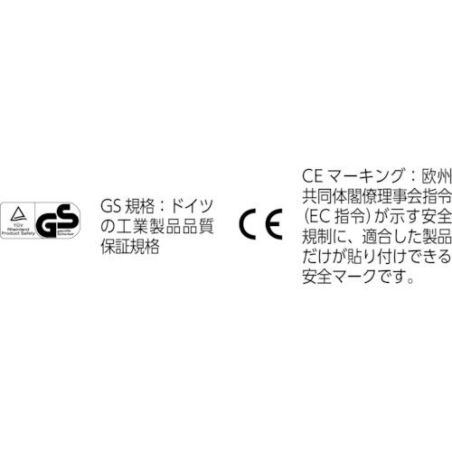 TRUSCO ( トラスコ中山 )　ハンドパレットトラック１ｔ用　Ｌ１０５０Ｗ５５０　軽量型低床 ( THPT10-105-55ST )_1