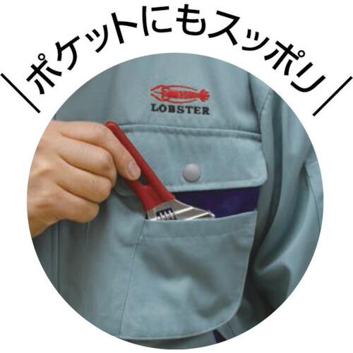 エビ ポケットモンキーレンチX グリップ ( UM24XDS ) (株)ロブテックス |  | 03