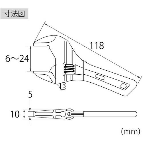 エビ ポケットモンキーレンチX グリップ ( UM24XDS ) (株)ロブテックス |  | 08