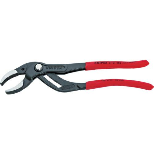 KNIPEX パイププライヤー(プラスチックジョー付き)クロムメッキ(SB店頭展示パッケージ仕様) ( 8113-250SB ) KNIPEX社 | 