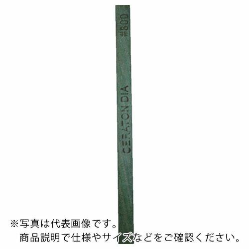 SOWA セラトンダイヤ セラミックダイヤモンド砥石 1X10X100 #800 ( CSDI8-1010 ) 双和化成(株) | 