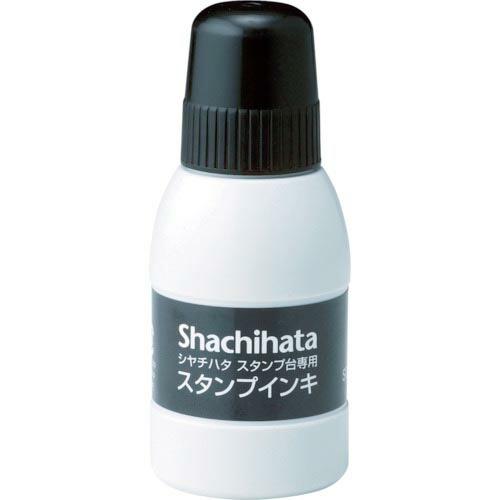 シヤチハタ スタンプ台専用スタンプインキ 小瓶 黒 ( SGN-40-K ) シヤチハタ(株) | 