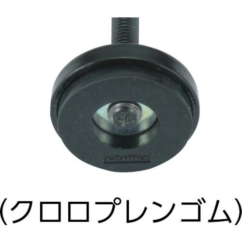 SUGATSUNE (200140653)アジャスター ( ADWH40-10-50 ) |  | 01