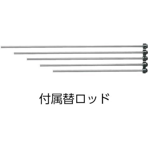 ＭＩＴＵＴＯＹＯ　デジマチック替ロッド形デプスマイクロメーター（３２９−２５０−３０） (DMC100-150MX)_1