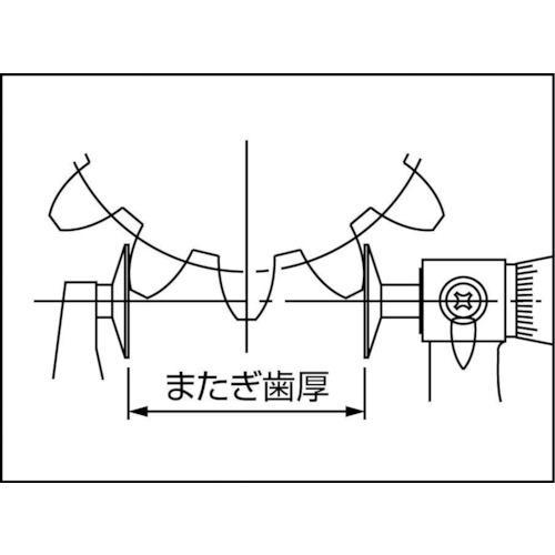MITUTOYO デジマチック歯厚マイクロメーター（323−252 